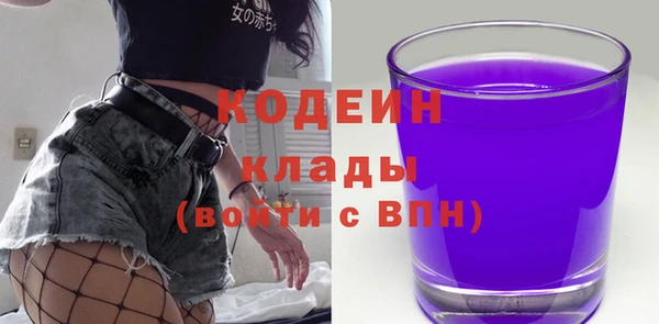 крисы Вязники